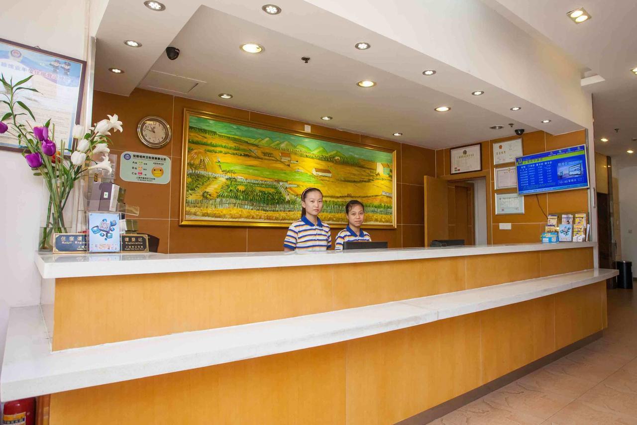 7Days Inn Xianning Hot Spring Pedestrian Street Shopping Park ภายนอก รูปภาพ