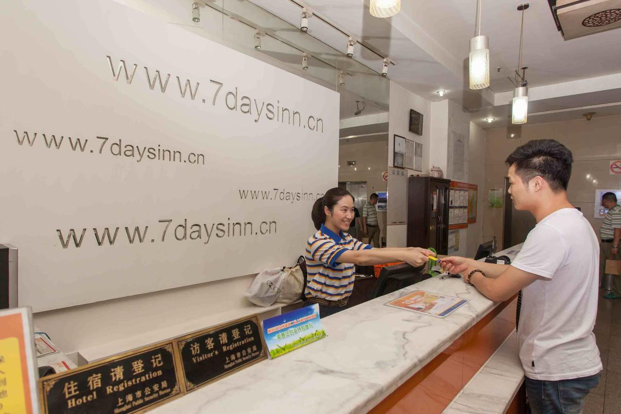 7Days Inn Xianning Hot Spring Pedestrian Street Shopping Park ภายนอก รูปภาพ
